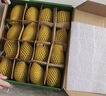 佳沛（zespri）新西兰  阳光金奇异果16粒礼盒经典果单果约 77-103g 水果 猕猴桃 实拍图