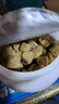 麦德氏IN-PLUS宠物浓缩卵磷脂65g 狗狗卵磷脂训练奖励零食 实拍图