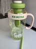 【京东物流】水杯冰霸吸管杯高颜值学生茶水分离大容量杯子 【专享价】肚肚杯-浅绿色 实拍图