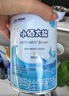 雀巢（Nestle）小佰太能（原小百肽）特殊配方全营养儿童婴幼儿奶粉 小佰太能 1罐(直播间下单更划算) 实拍图