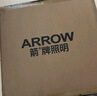 ARROW箭牌照明 三防吸顶灯led超薄卫生间阳台卧室厨卫过道【包安装】 实拍图