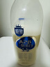 三元 极致A2β-酪蛋白巴氏杀菌鲜牛奶900mlx2瓶【王凯力荐】 实拍图