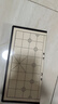 华圣中号磁性中国象棋儿童学生互动游戏桌游便携折叠棋类玩具套装F-5 实拍图