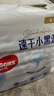 好奇（Huggies）金装成长裤XXL74(15kg以上)加加大号婴儿尿不湿超薄拉拉裤 实拍图