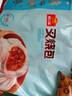 广州酒家利口福 叉烧包750g 20个 早餐半成品 广式早茶点心 包子食品速食美食 实拍图