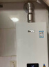 林内（Rinnai）【小蛮腰】13升燃气热水器天然气【国家补贴15%】智慧恒温升级CPU低水压启动13GD31（JSQ26-GD31） 实拍图