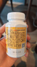 ISDG纳豆激酶胶囊4000fu180粒 疏通血管高降血脂血压中老年人90天量 实拍图