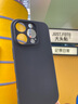 ALittleFlower适用苹果16pro手机壳 iphone16pro保护套全包超薄散热裸机磨砂防摔硅胶软壳男女款【石墨黑】 实拍图