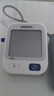 欧姆龙（OMRON）【行业销冠】电子血压计血压仪老人家用测量仪器医用高精准U724J 实拍图