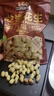 三只松鼠龙岩花生400g/袋 坚果炒货办公室宿舍休闲零食特产小吃 实拍图