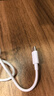 荣耀 6A大电流数据线 USB Type-A转 USB Type-C接口  适配荣耀Magic7/荣耀300  华为Mate70 实拍图