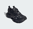 阿迪达斯adidas轻机甲鞋-赛博XLG男女鞋老爹鞋休闲鞋 IH0070 36.5码 实拍图
