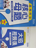2026高考适用疯狂作文作文超级教练系列高考作文核心母题年刊高考必备 天星教育 实拍图