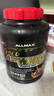 ALLMAXGOLD金牌乳清蛋白粉5磅2270克 巧克力 实拍图