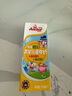 安佳（Anchor）金装高钙儿童牛奶190ml*27*2箱新西兰原装进口牛奶 实拍图