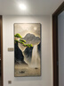 好久不见流水生财玄关装饰画新中式入户门竖版壁画山水画背景墙挂画 实拍图