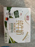 德亚（Weidendorf）德国进口脱脂高钙纯牛奶1L*6盒 0脂肪优质乳蛋白学生营养早餐 实拍图