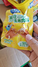 小鹿蓝蓝高蛋白玉米肉肉肠儿童香肠出游零食小吃脆皮肠/玉米味/240g 实拍图
