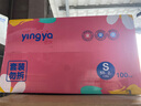 婴芽（YINGYA）爱芽纸尿裤S码2包100片【3-4.5kg】婴儿尿不湿超薄干爽透气 实拍图