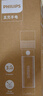 飞利浦（PHILIPS）强光手电筒变焦超亮Type-C充电家用小型户外露营灯应急SFL2146/93 实拍图
