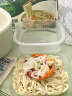 必品阁什锦蛤蜊海鲜面318g 冷冻半预制面条 营养早餐面速食 实拍图