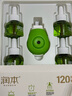 润本蚊香液电蚊香驱蚊液大容量45ml×5瓶+1器防蚊定时无香型 实拍图