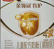 伊利金领冠育护【全面营养】儿童配方奶粉4段(3-6岁)400g 实拍图