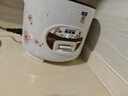 半球（Peskoe）电饭煲3L电饭锅 直身电饭煲煮饭/汤粥可切换MW-DS30A1-G 实拍图
