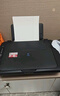 佳能（Canon）E478 微信远程学生家用彩色喷墨多功能一体机 打印/复印/扫描 手机无线WiFi  实拍图