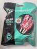 天顺源 羊排肉串 480g约20串 精选羔羊羊排 孜然味 烧烤食材 实拍图