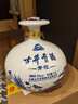 古井贡酒 青花大坛 浓香型白酒 50度 2.5L*1坛 坛装 口粮酒 实拍图
