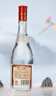 汾酒 红盖玻汾 清香型白酒 42度 475mL*6瓶 整箱非原箱 实拍图