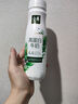 伊利金典4.4g高蛋白牛奶整箱 250ml*10瓶 礼盒装 实拍图