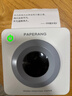 喵喵机错题打印机P3S 3寸超高清灰阶宽幅作业帮家用错题整理免抄学生迷你便携照片热敏打印机可粘贴2英寸 实拍图