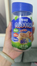 美时多牛肉肠宝宝零食火腿肠儿童早餐肉肠无添加淀粉香肠胡萝卜味150g 实拍图