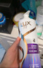 力士（LUX）玻尿酸赋活炫亮强韧去屑洗发水750g胶原蛋白水光瓶 实拍图