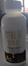 悦鲜活 高钙A2鲜牛奶450ml*4瓶＋A2-260ml*4瓶低温奶巴氏杀菌乳源头直发 实拍图