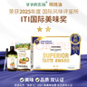 爷爷的农场有机核桃油食用油110ml 热炒凉拌辅食油 赠婴儿宝宝食谱 实拍图