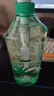 蜂花洗发水控油芦荟精华去油男女士蓬松清爽洗发露膏750ml 实拍图