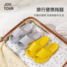 JOYTOUR旅行便携拖鞋可家用待客酒店防滑拖鞋洗澡居家拖鞋灰色44-45 实拍图