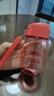 特百惠（Tupperware）乐趣550ML塑料杯夏季男女学生便携运动水杯子大容量双饮口 火烈红 实拍图