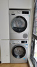 西门子（SIEMENS）iQ300洗烘套装 10kg 智能除渍  强效除螨 滚筒洗衣机+10kg 热泵烘干机  108AW+D80W 家电国家补贴 实拍图