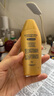 曼秀雷敦（Mentholatum）新碧小金帽防晒霜乳80g*2隔离提亮水感防紫外线户外通勤SPF50+ 实拍图