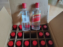 五粮液股份出品 绵柔尖庄浓香型纯粮食白酒 35度 125mL 24瓶 绵柔尖庄小酒 实拍图