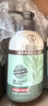 曼秀雷敦（Mentholatum）洗面奶 净透控油洁面乳150g  细致毛孔温和清洁抑制黑头男女士 实拍图