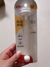 贝亲（Pigeon）PPSU双把手奶瓶 第3代 330ml-马戏团 LL号 9个月以上  AA225 实拍图