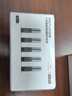 京东京造X京东PLUS会员极能档碱性电池 无汞环保 玩具/血压仪/血糖仪/智能门锁/拍立得【7号40节】 实拍图