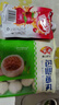 喜之郎cici果粒爽苹果味350ml 含椰果果粒 休闲儿童小零食下午茶 实拍图