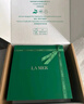 海蓝之谜（LA MER）修护精萃水150ml*2 精粹水护肤品套装化妆品礼盒生日礼物送女友 实拍图