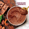 哈根达斯（Haagen-Dazs）经典比利时巧克力口味冰淇淋 100ml/杯 雪糕 实拍图